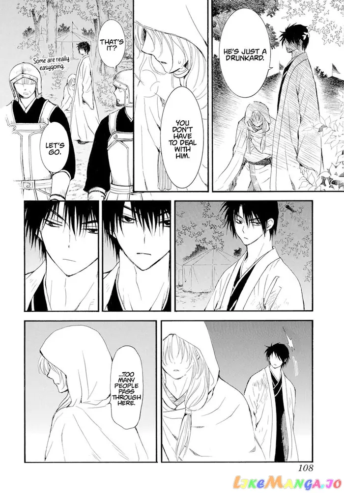 Yona of the Dawn Chapter 243 image 04_optimized